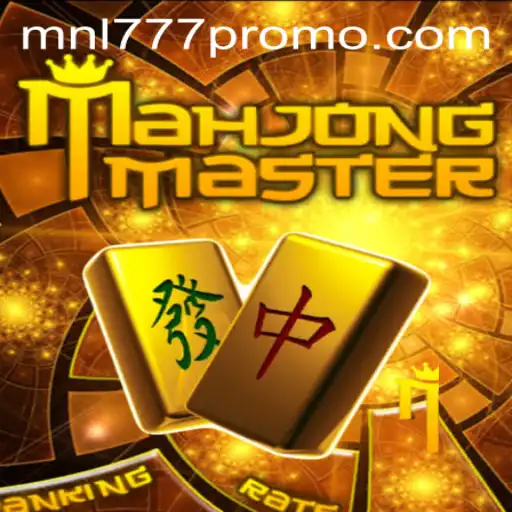 The Fascinating World of MahJongMaster: A Game for the Ages